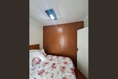 Apartamento à venda com 55m², 2 quartos e 2 vagas Apartamento à venda com 55m², 2 quartos e 2 vagasQuarto 1