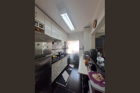 Apartamento à venda com 55m², 2 quartos e 2 vagas Apartamento à venda com 55m², 2 quartos e 2 vagasCozinha