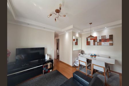 Apartamento à venda com 55m², 2 quartos e 2 vagasSala