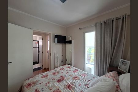 Apartamento à venda com 55m², 2 quartos e 2 vagas Apartamento à venda com 55m², 2 quartos e 2 vagasQuarto 1