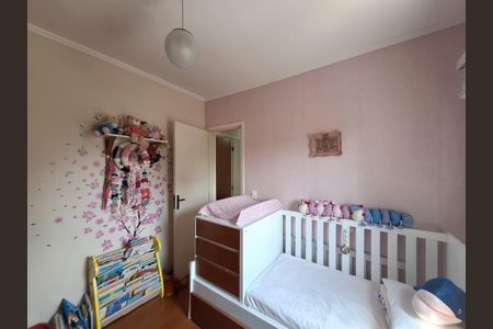 Apartamento à venda com 55m², 2 quartos e 2 vagas Apartamento à venda com 55m², 2 quartos e 2 vagasQuarto 2