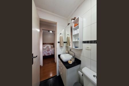 Apartamento à venda com 55m², 2 quartos e 2 vagas Apartamento à venda com 55m², 2 quartos e 2 vagasBanheiro