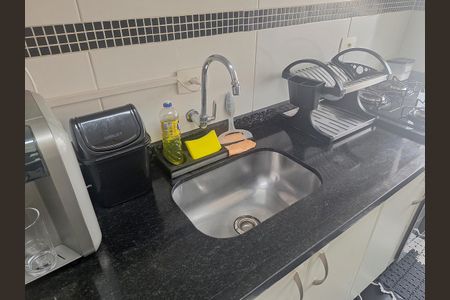 Apartamento à venda com 55m², 2 quartos e 2 vagas Apartamento à venda com 55m², 2 quartos e 2 vagasCozinha