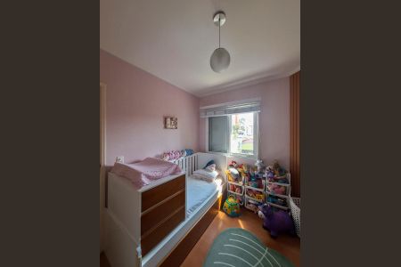 Apartamento à venda com 55m², 2 quartos e 2 vagas Apartamento à venda com 55m², 2 quartos e 2 vagasQuarto 2