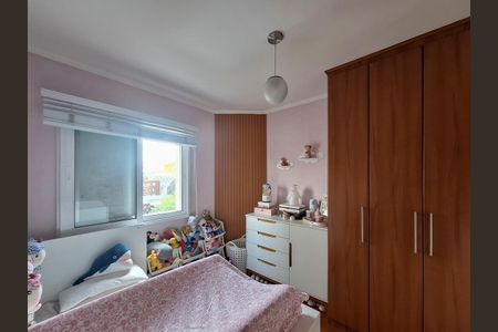 Apartamento à venda com 55m², 2 quartos e 2 vagas Apartamento à venda com 55m², 2 quartos e 2 vagasBanheiro