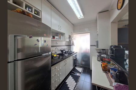 Apartamento à venda com 55m², 2 quartos e 2 vagas Apartamento à venda com 55m², 2 quartos e 2 vagasCozinha