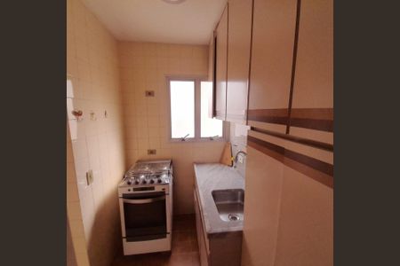 Apartamento à venda com 40m², 1 quarto e 1 vaga Apartamento à venda com 40m², 1 quarto e 1 vagaFoto 15