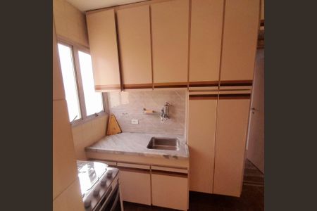 Apartamento à venda com 40m², 1 quarto e 1 vaga Apartamento à venda com 40m², 1 quarto e 1 vagaFoto 14