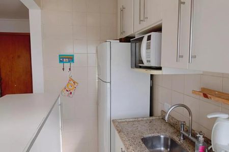 Apartamento à venda com 58m², 1 quarto e 1 vaga Apartamento à venda com 58m², 1 quarto e 1 vagaFoto 14