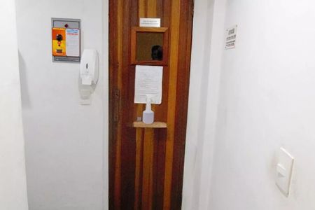 Apartamento à venda com 58m², 1 quarto e 1 vaga Apartamento à venda com 58m², 1 quarto e 1 vagaFoto 01