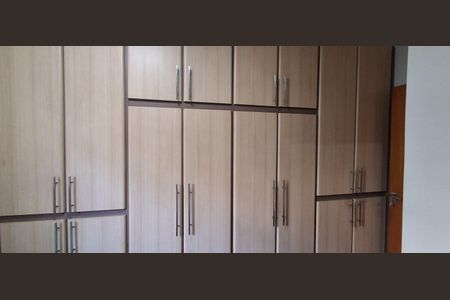 Apartamento à venda com 173m², 3 quartos e 1 vaga Apartamento à venda com 173m², 3 quartos e 1 vagaQuarto 1