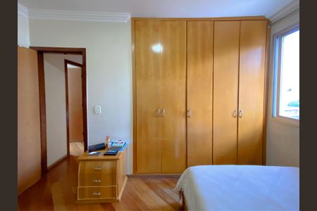 Apartamento à venda com 100m², 3 quartos e 2 vagas Apartamento à venda com 100m², 3 quartos e 2 vagasSuíte