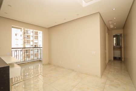 Apartamento para alugar com 54m², 2 quartos e 1 vagaSala