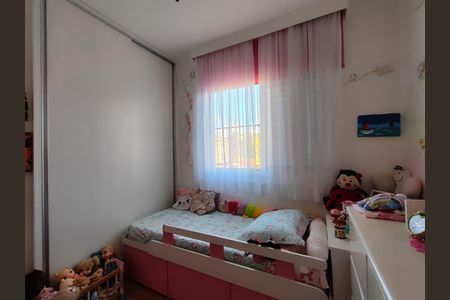 Apartamento à venda com 69m², 3 quartos e 2 vagas Apartamento à venda com 69m², 3 quartos e 2 vagasQuarto 2