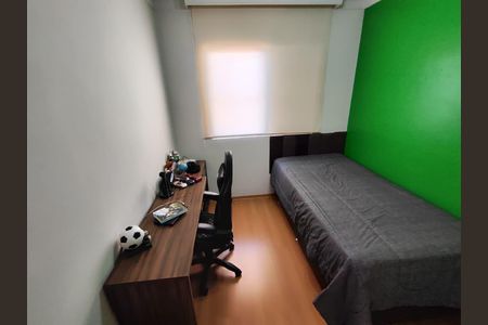Apartamento à venda com 69m², 3 quartos e 2 vagas Apartamento à venda com 69m², 3 quartos e 2 vagasQuarto 1