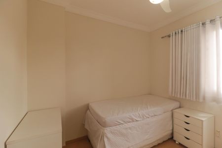 Apartamento à venda com 72m², 3 quartos e 2 vagas Apartamento à venda com 72m², 3 quartos e 2 vagasQuarto