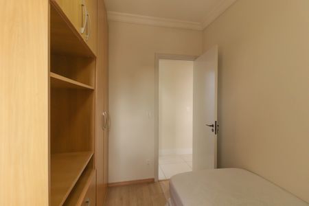 Apartamento à venda com 72m², 3 quartos e 2 vagas Apartamento à venda com 72m², 3 quartos e 2 vagasQuarto