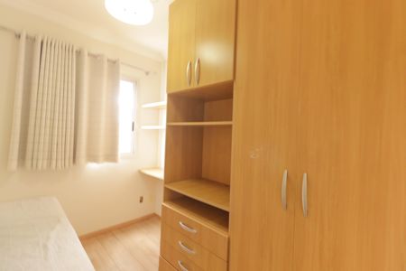 Apartamento à venda com 72m², 3 quartos e 2 vagas Apartamento à venda com 72m², 3 quartos e 2 vagasQuarto