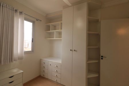 Apartamento à venda com 72m², 3 quartos e 2 vagas Apartamento à venda com 72m², 3 quartos e 2 vagasQuarto