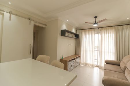 Apartamento à venda com 72m², 3 quartos e 2 vagas Apartamento à venda com 72m², 3 quartos e 2 vagasSala