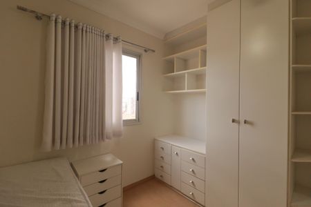 Apartamento à venda com 72m², 3 quartos e 2 vagas Apartamento à venda com 72m², 3 quartos e 2 vagasQuarto