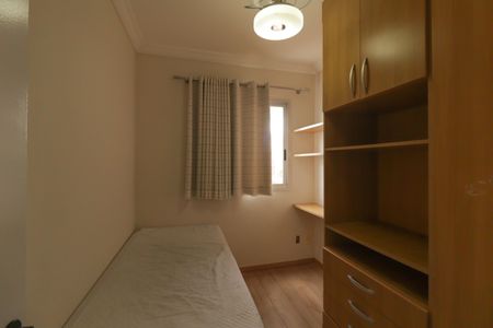Apartamento à venda com 72m², 3 quartos e 2 vagas Apartamento à venda com 72m², 3 quartos e 2 vagasQuarto