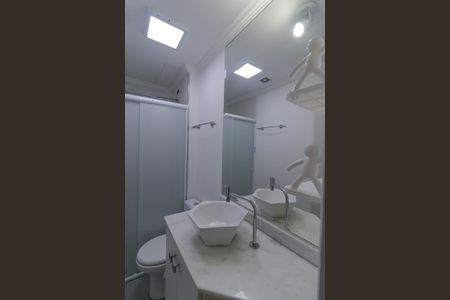 Apartamento à venda com 72m², 3 quartos e 2 vagas Apartamento à venda com 72m², 3 quartos e 2 vagasBanheiro Social