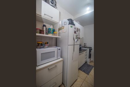 Apartamento à venda com 41m², 1 quarto e 1 vaga Apartamento à venda com 41m², 1 quarto e 1 vagaCozinha