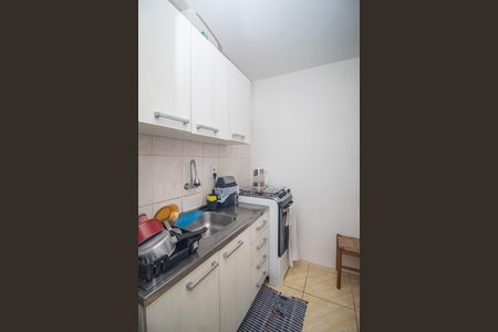 Apartamento à venda com 41m², 1 quarto e 1 vaga Apartamento à venda com 41m², 1 quarto e 1 vagaCozinha