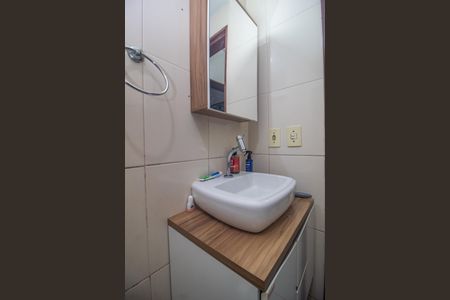 Apartamento à venda com 41m², 1 quarto e 1 vaga Apartamento à venda com 41m², 1 quarto e 1 vagaBanheiro