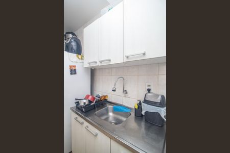 Apartamento à venda com 41m², 1 quarto e 1 vaga Apartamento à venda com 41m², 1 quarto e 1 vagaCozinha