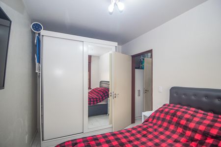 Apartamento à venda com 41m², 1 quarto e 1 vaga Apartamento à venda com 41m², 1 quarto e 1 vagaQuarto