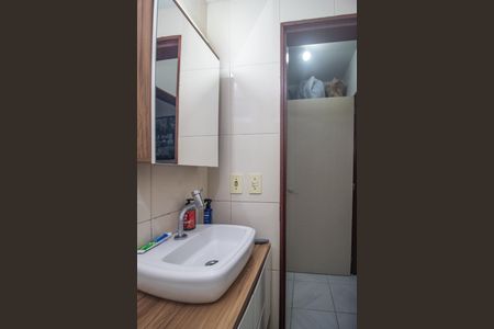 Apartamento à venda com 41m², 1 quarto e 1 vaga Apartamento à venda com 41m², 1 quarto e 1 vagaBanheiro