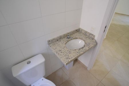 Apartamento para alugar com 45m², 2 quartos e 1 vaga Apartamento para alugar com 45m², 2 quartos e 1 vagaBanheiro Social