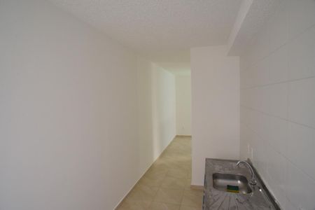 Apartamento para alugar com 45m², 2 quartos e 1 vaga Apartamento para alugar com 45m², 2 quartos e 1 vagaCozinha