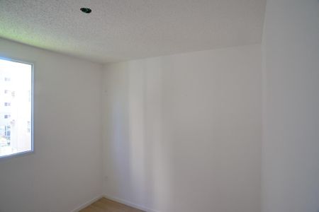 Apartamento para alugar com 45m², 2 quartos e 1 vaga Apartamento para alugar com 45m², 2 quartos e 1 vagaQuarto 2