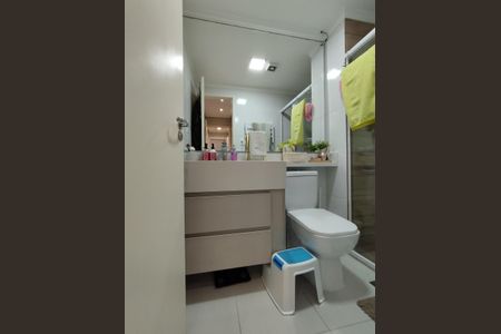 Apartamento à venda com 90m², 2 quartos e 2 vagasBanheiro Suíte