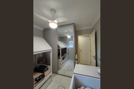 Apartamento à venda com 90m², 2 quartos e 2 vagasQuarto