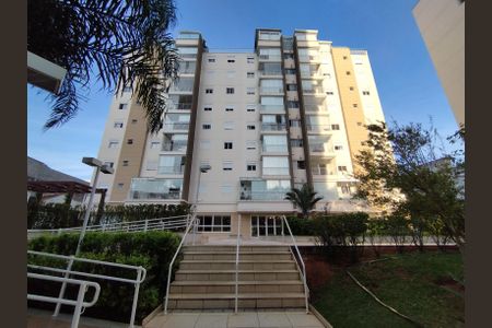 Apartamento à venda com 90m², 2 quartos e 2 vagasFachada do bloco