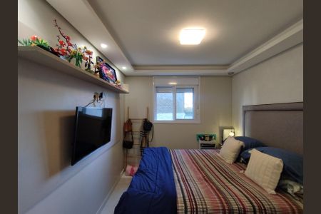 Apartamento à venda com 90m², 2 quartos e 2 vagasSuíte