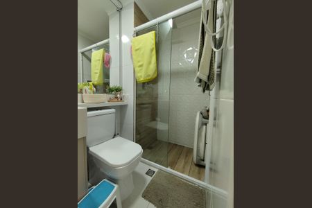 Apartamento à venda com 90m², 2 quartos e 2 vagasBanheiro Suíte