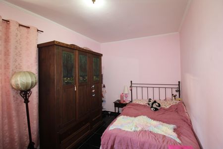 Apartamento à venda com 74m², 2 quartos e sem vagaQuarto 2