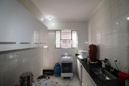 Apartamento à venda com 74m², 2 quartos e sem vagaCozinha