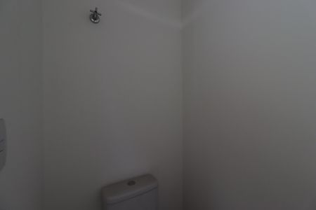 Apartamento à venda com 79m², 2 quartos e 1 vagaLavabo 