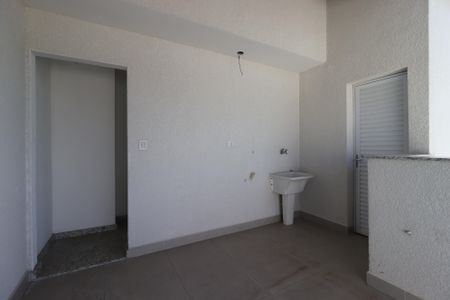 Apartamento à venda com 79m², 2 quartos e 1 vagaÁrea de Serviço