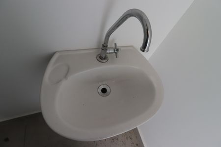 Apartamento à venda com 79m², 2 quartos e 1 vagaLavabo 