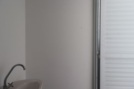 Apartamento à venda com 79m², 2 quartos e 1 vagaLavabo 