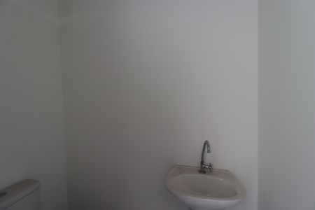 Apartamento à venda com 79m², 2 quartos e 1 vagaLavabo 