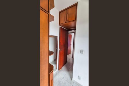 Apartamento à venda com 69m², 2 quartos e 1 vaga Apartamento à venda com 69m², 2 quartos e 1 vagaQuarto 2
