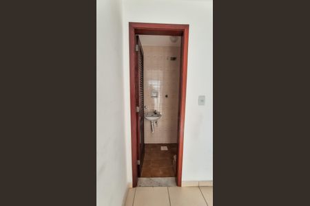 Apartamento à venda com 69m², 2 quartos e 1 vaga Apartamento à venda com 69m², 2 quartos e 1 vagaQuarto de Serviço